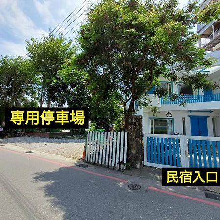 You Yue B&B Хуалиен Сити Екстериор снимка